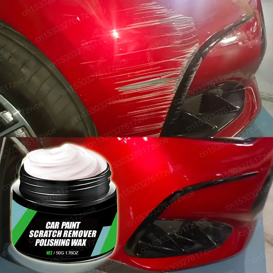 Car Scratch Repair Polishing Wax Paste - شمع إزالة خدوش السيارات، شمع تلميع