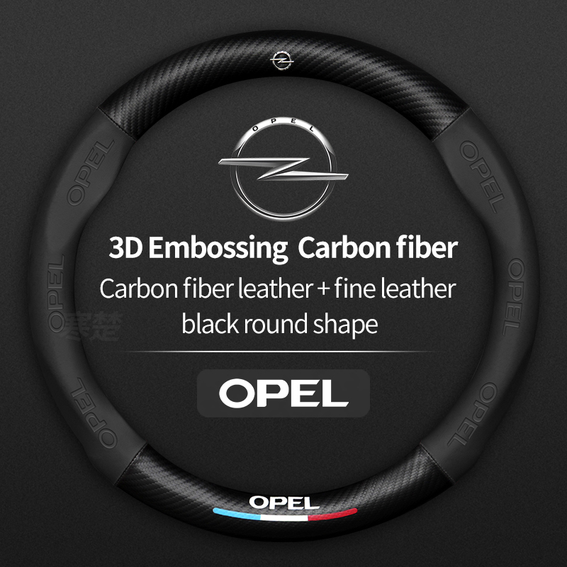 غطاء عجلة قيادة السيارة من الج - مراجعة Car Steering Wheel Cover Anti Slip Breathable وسعره