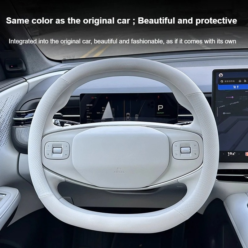 ل Xpeng G6 2025 غطاء عجلة القي - مراجعة Car Steering Wheel Cover Anti Slip Breathable وسعره